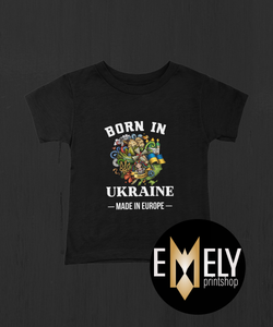 Born in Ukraine – Made in Europe | Ukrainian Pride Statement T-Shirt